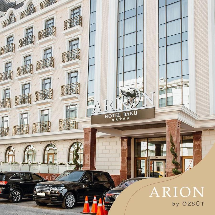 Arion Hotel Baku Luaran gambar