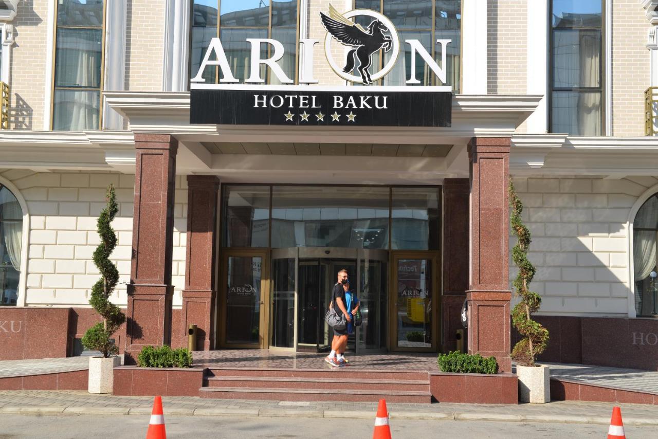 Arion Hotel Baku Luaran gambar